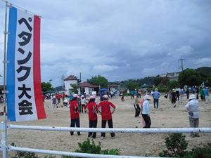 牛窓福岡屋旅館