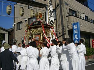 牛窓福岡屋旅館