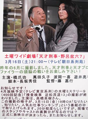 CIMG2864_R.JPG