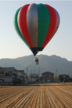 瀬戸内市バルーン大会-1