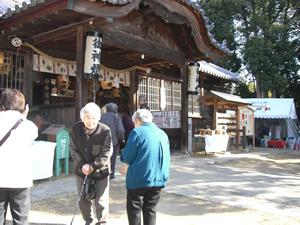 usimado福岡屋旅館