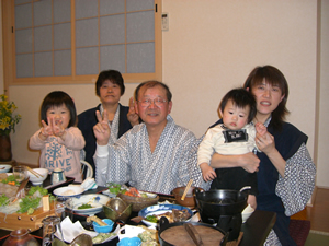 福岡屋旅館にようこそ