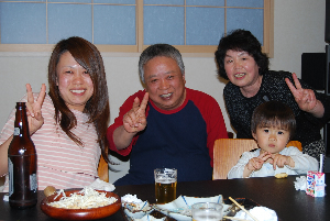 牛窓福岡屋旅館へようこそ