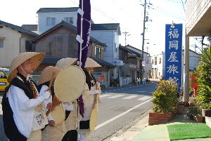 牛窓福岡屋旅館